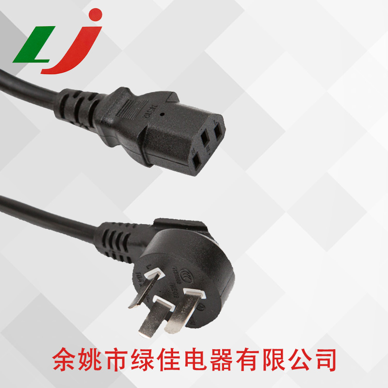 三芯国标+品字尾-1