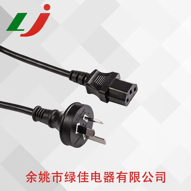 三芯澳标+品字尾