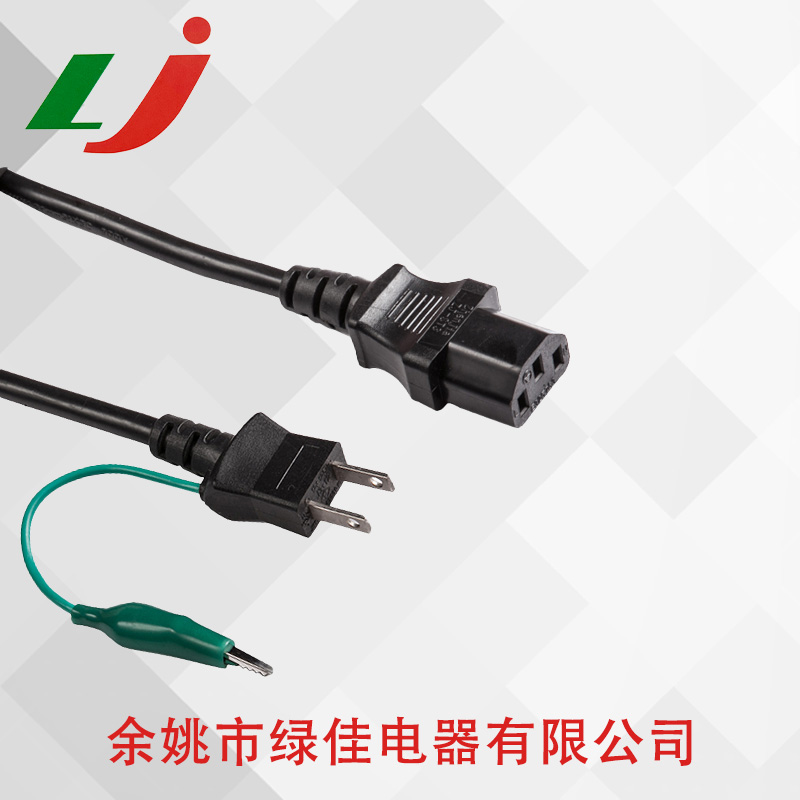 三芯日本+品字尾