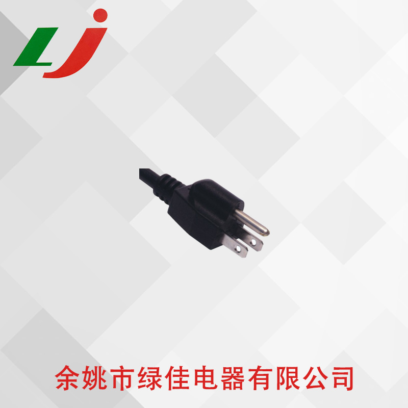 三芯美国插头