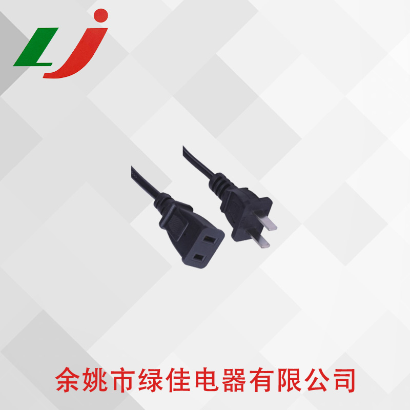 二芯中国插头延长线
