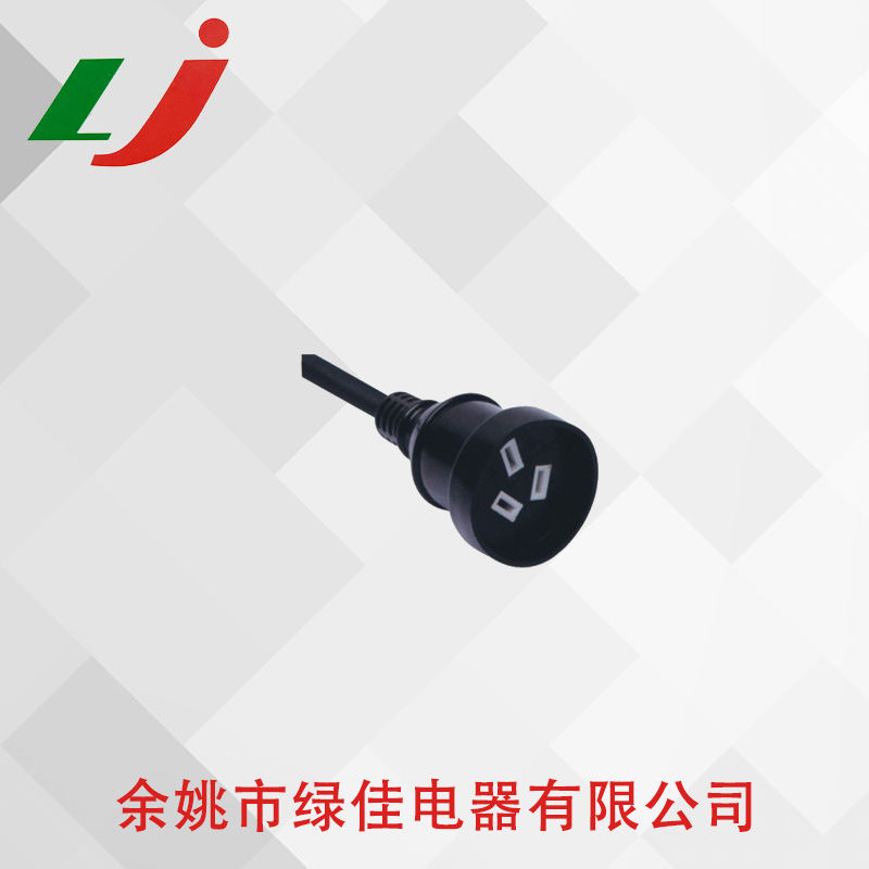 10A 三芯澳大利亚插头